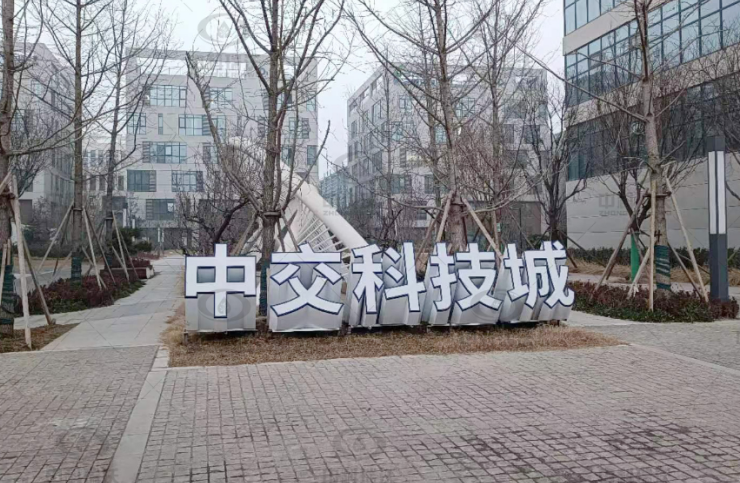 陜西省西安市長(zhǎng)安區(qū)某公司中科瑞沃實(shí)驗(yàn)室污水處理設(shè)備案例